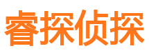 繁昌外遇出轨调查取证